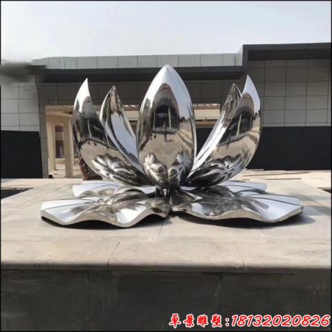 廣場鏡面荷花雕塑